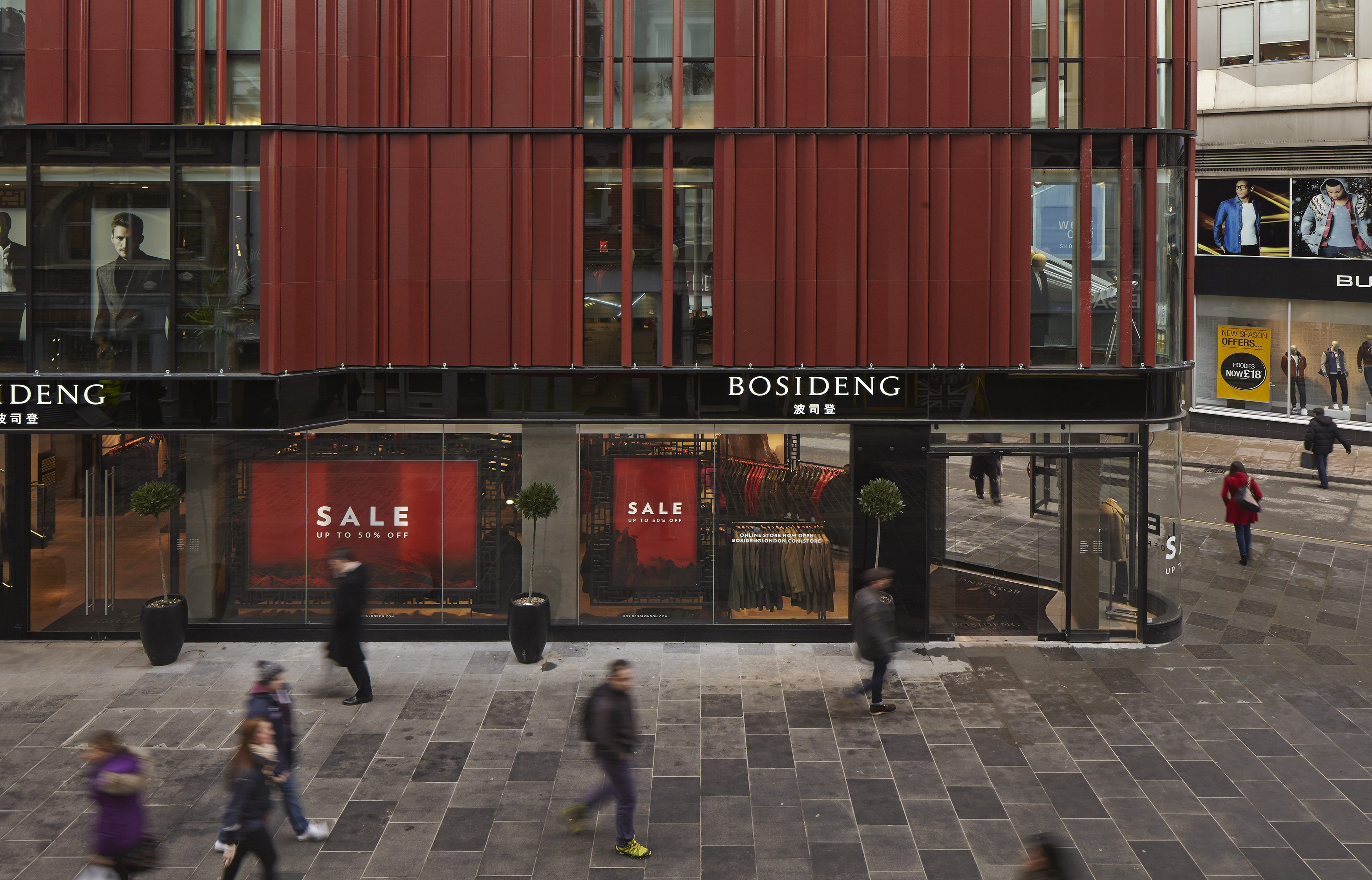 Chinese Fast Fashion Label Bosideng Shutters London Flagship – WWD