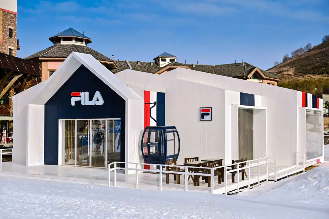 百年运动品牌斐乐在上海推出FILA House！涉足品牌酒店宇宙！