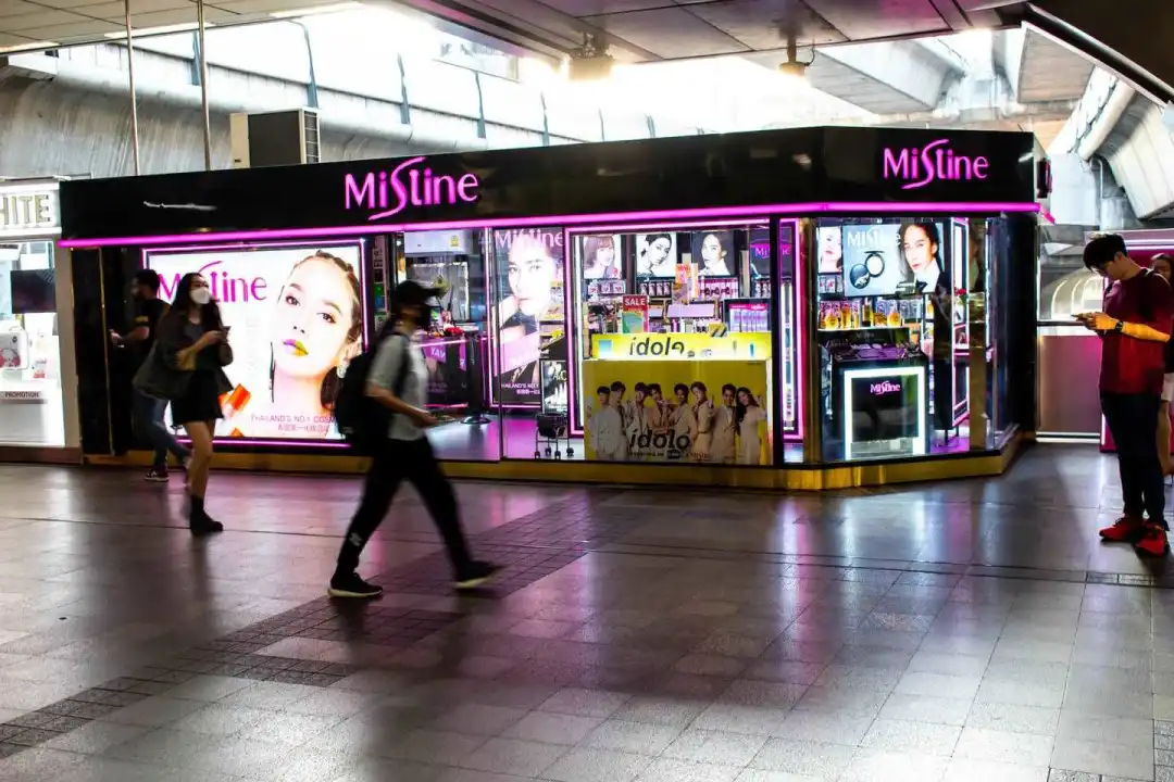 中泰美妆品牌Mistine获3100万美元A轮融资！