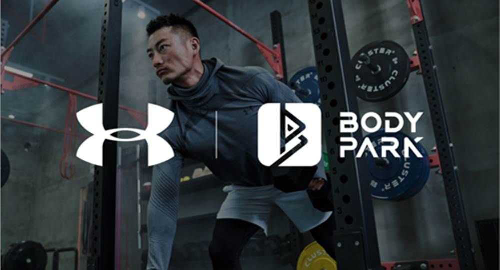AI健身平台「BodyPark型动公园」完成数百万美元Pre-A轮融资