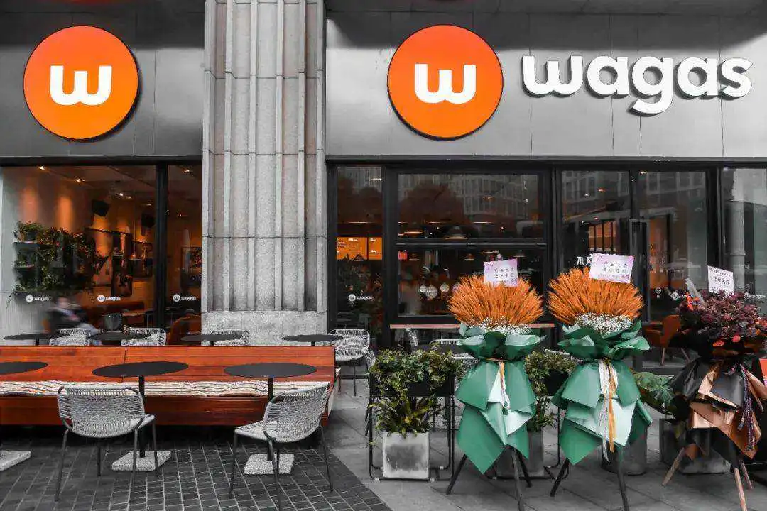 安宏资本收购中国轻食餐饮集团Wagas 60%股权