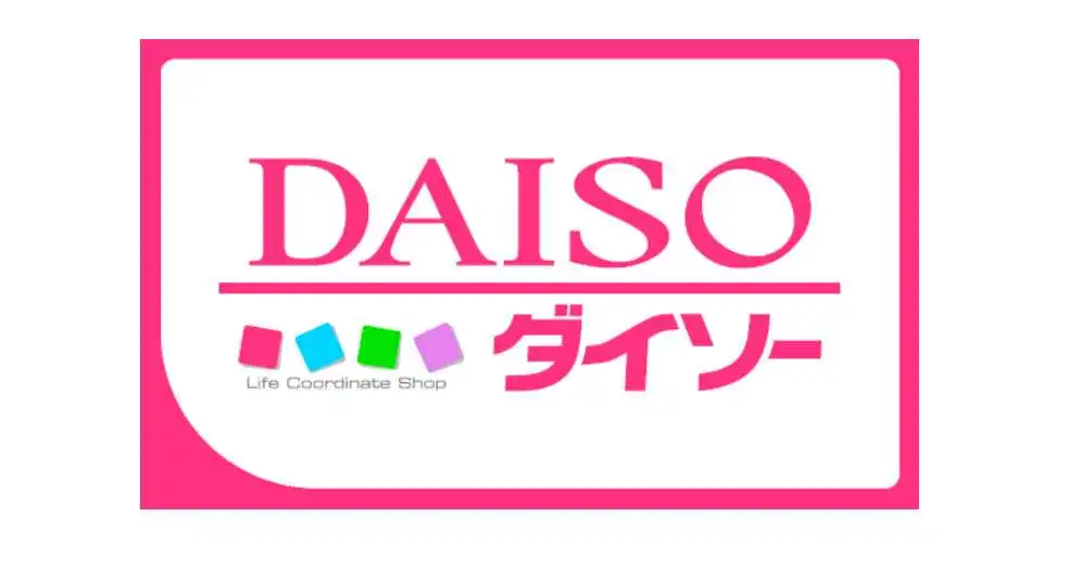 新加坡「 大创」全面涨价，10元店模式还能薅羊毛吗？