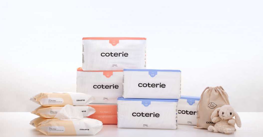 美国婴儿护理品牌Coterie获2380万美元融资！