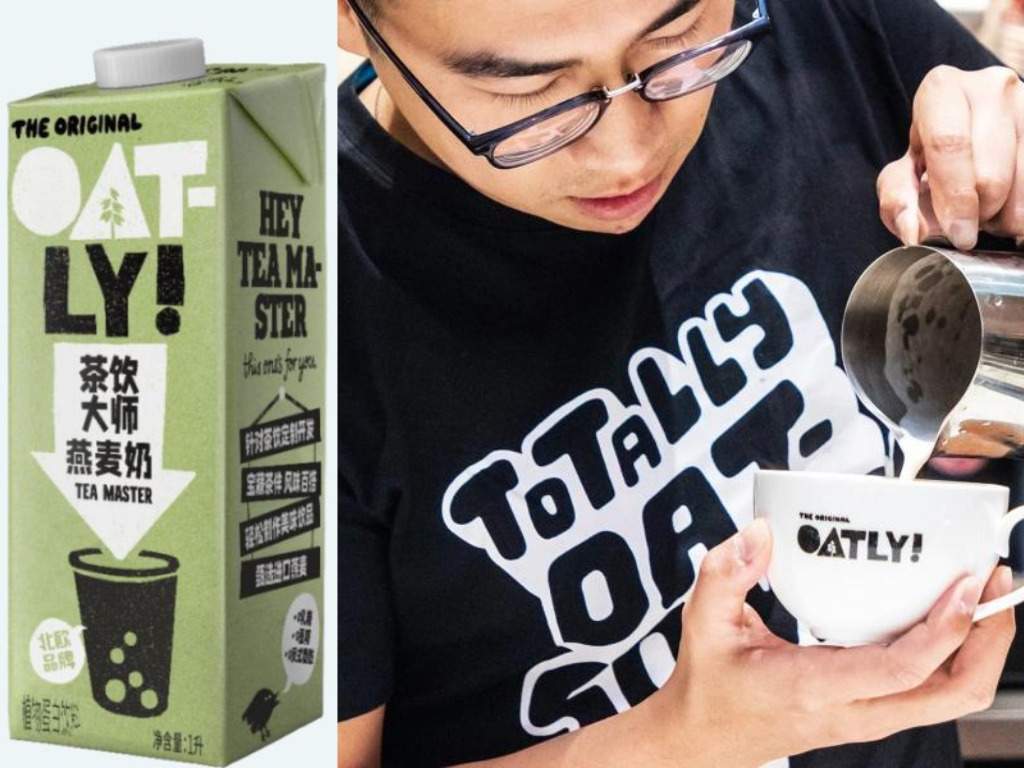 瑞典燕麦奶品牌Oatly 将继续亚洲扩张计划，茶饮大师系列持续爆火