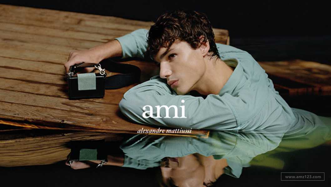 法国时装品牌Ami Paris在韩国开设全球最大旗舰店