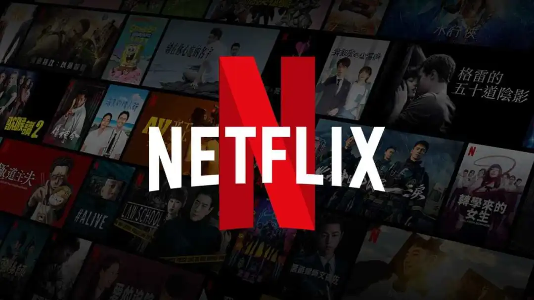流媒体巨头Netflix22年Q3营收79.3亿美元,增加241万新用户
