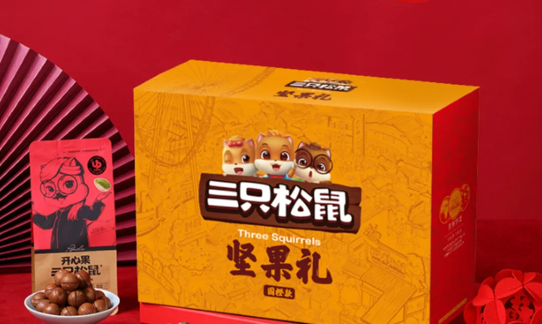 三只松鼠Q3季度营收12.2亿元，净利下滑87.43%