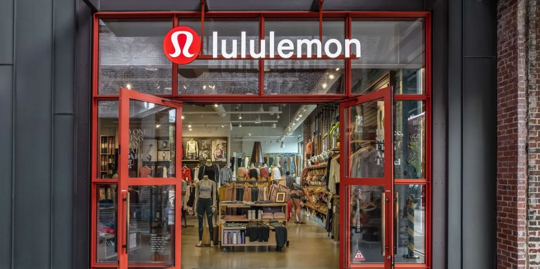 Lululemon Q3财季净收增28%至19亿美元,国际业务飙升41%