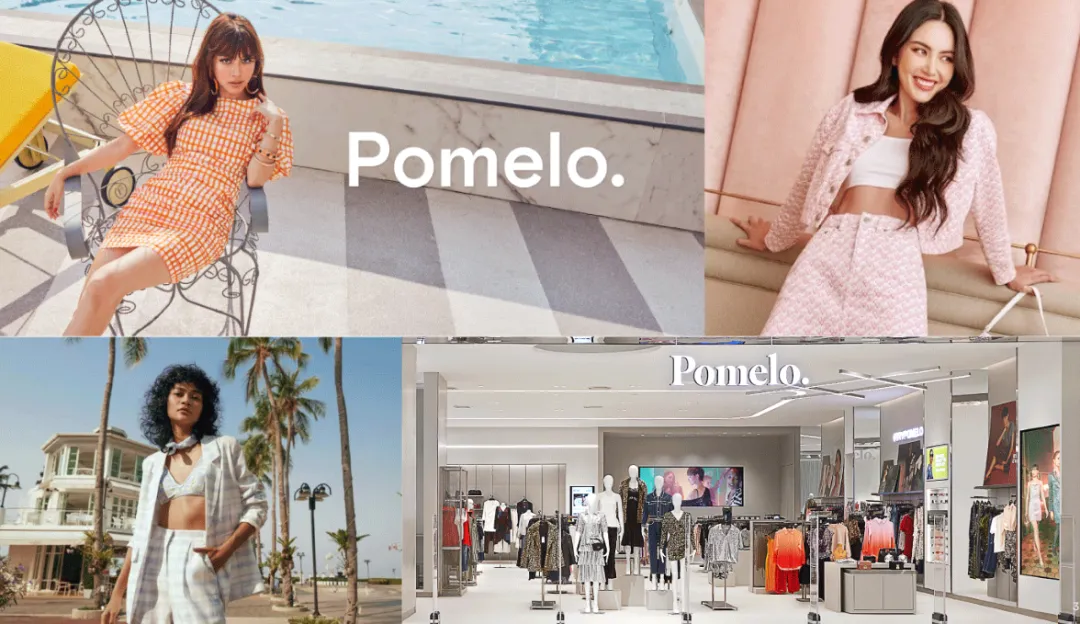 泰国时尚电商Pomelo获390万美元D轮融资