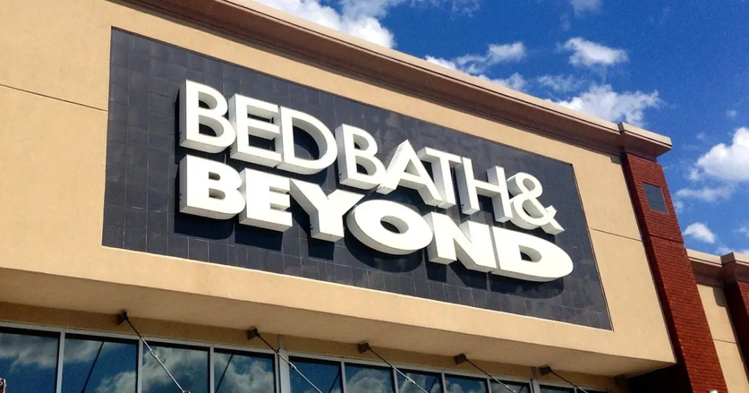 家居零售巨头Bed Bath & Beyond濒临破产,将关闭150家实体店