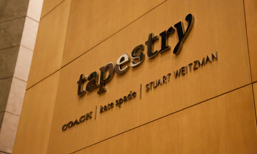 Coach母公司Tapestry Q2财季营收20亿美元,中国市场下滑严重