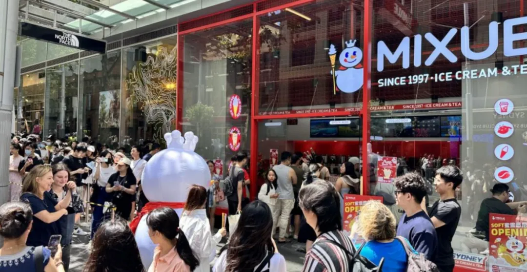 蜜雪冰城进击澳大利亚,全店均价仅3.5澳元