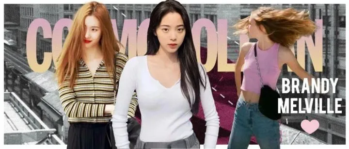 只卖S码、不打广告,大火女装Brandy Melville爆单的底气在哪?