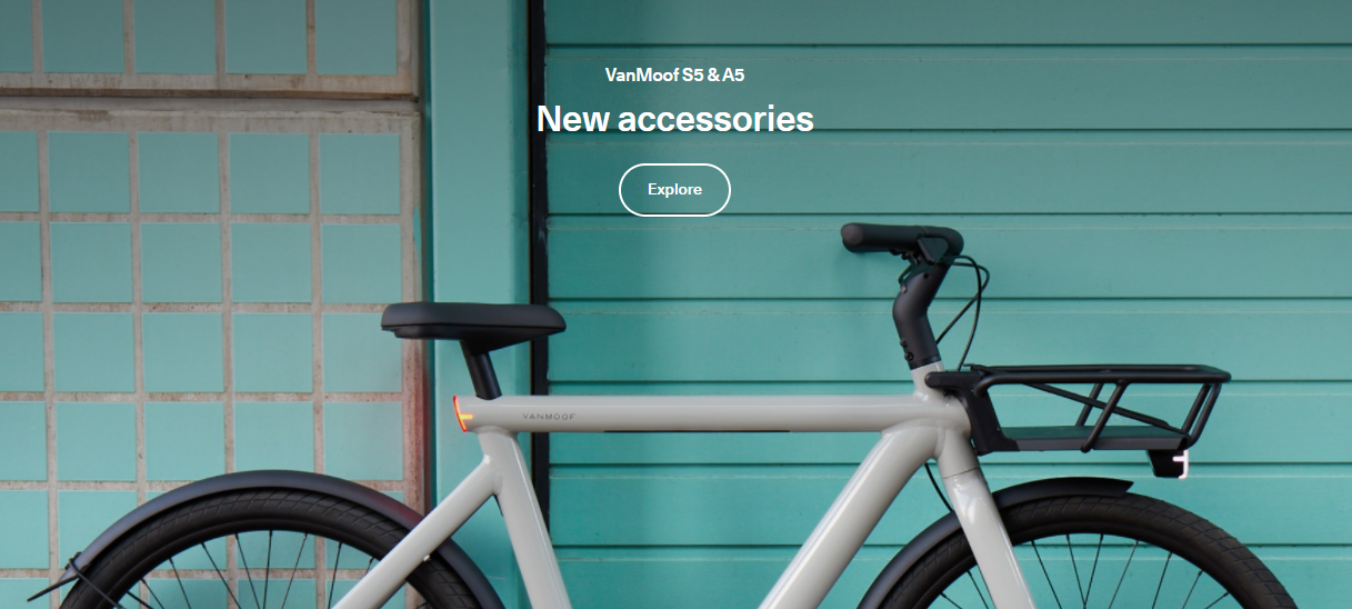荷兰电动自行车品牌VanMoof宣告破产！