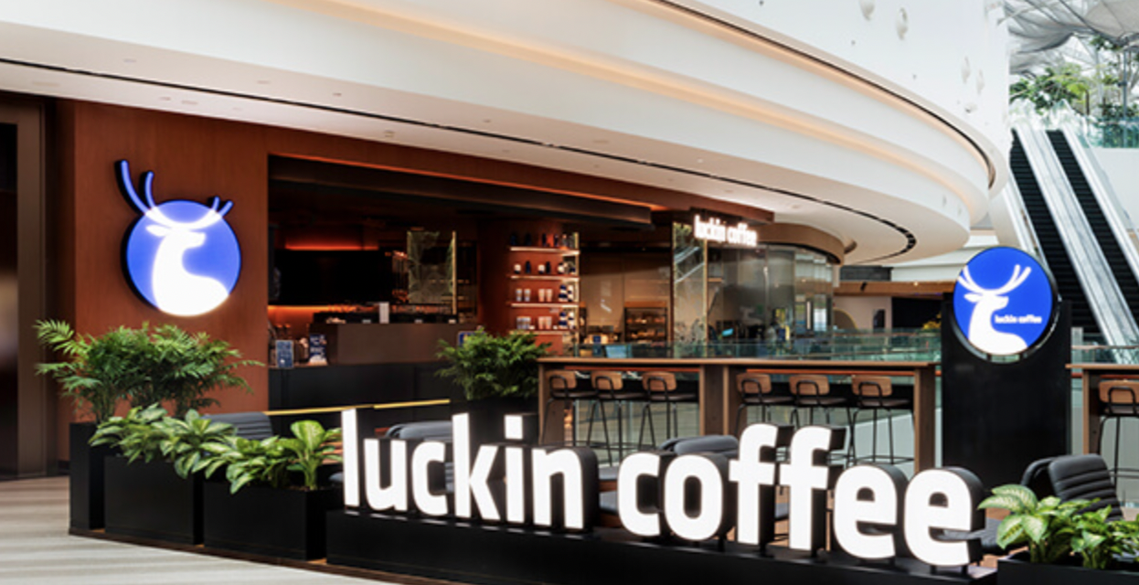 瑞幸咖啡加速出海，在新加坡一年开出30家门店