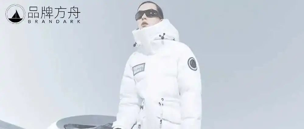 羽绒服销量全球第一！波司登如何实现国际口碑销量双丰收？
