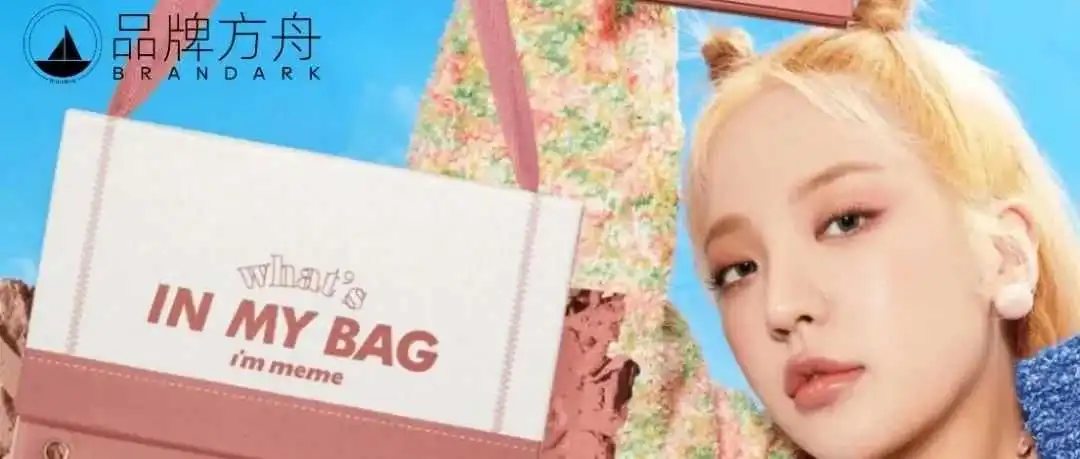 K-Beauty浪潮风靡全球!盘点韩国七大美妆出海品牌!