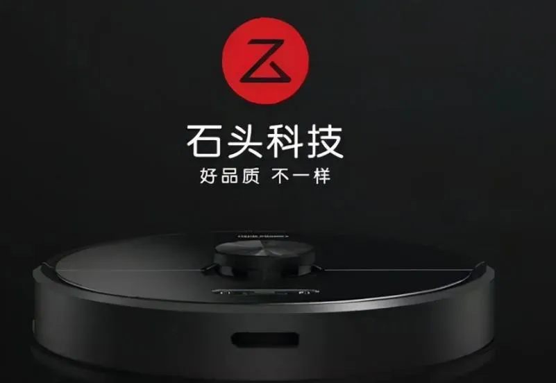 石头科技23年Q1营收11.6亿元,同比减少14.68%