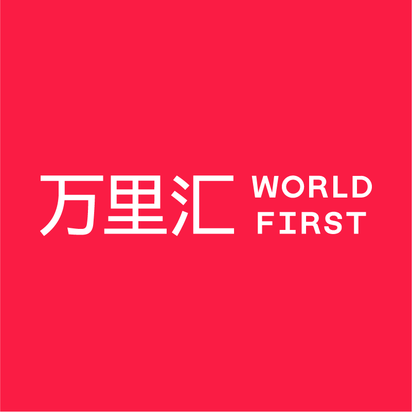 万里汇(WorldFirst)