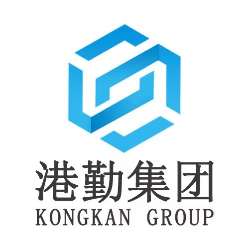 港勤集团