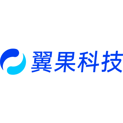 翼果科技
