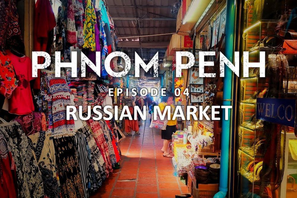 Russian Market in Phnom Penh - Attractions in Phnom Penh