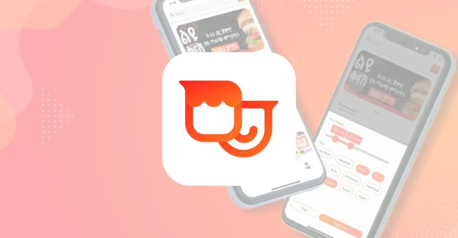Food Delivery Platform beU Bags Several Million Dollars in Seed Financing