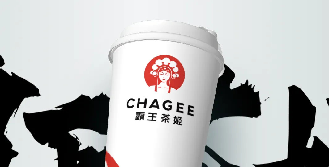 霸王茶姬新加坡门店全部更名!