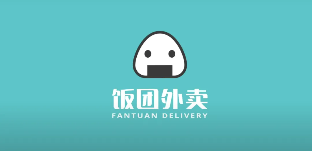 2023年,哪些出海项目融了最多钱?| Q4出海品牌融资汇总