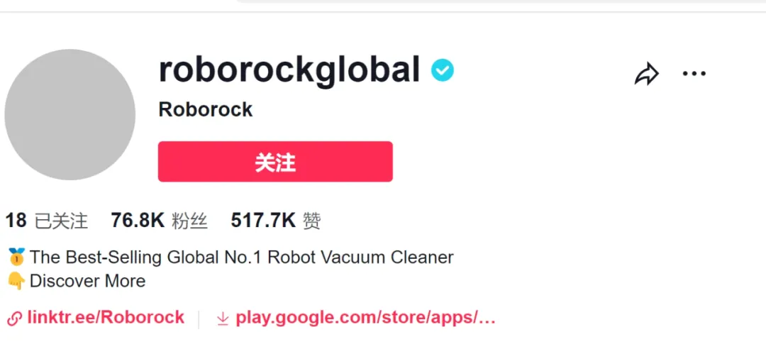 全球销售额第一,石头科技超车美国巨头!