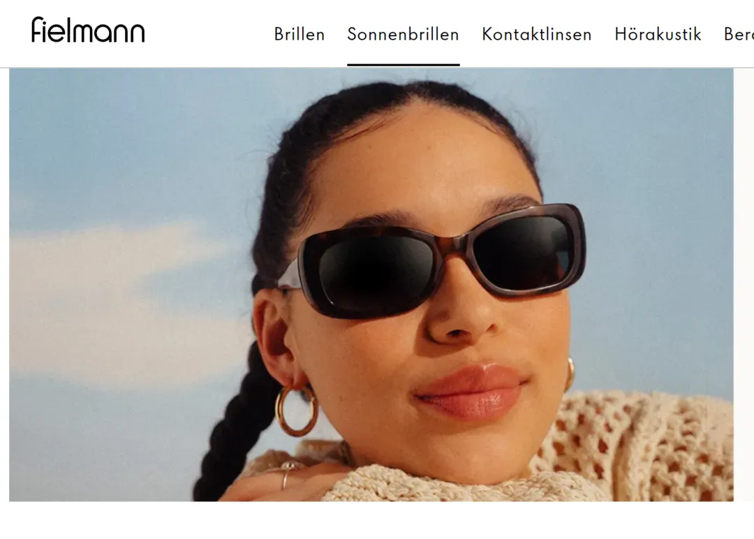 德国眼镜巨头Fielmann收购Shopko Optical,扩张美国业务