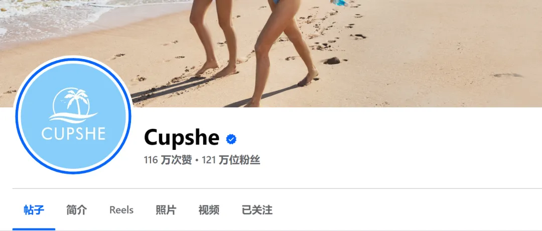 一年捞金过亿,国产泳装出海火爆全美!