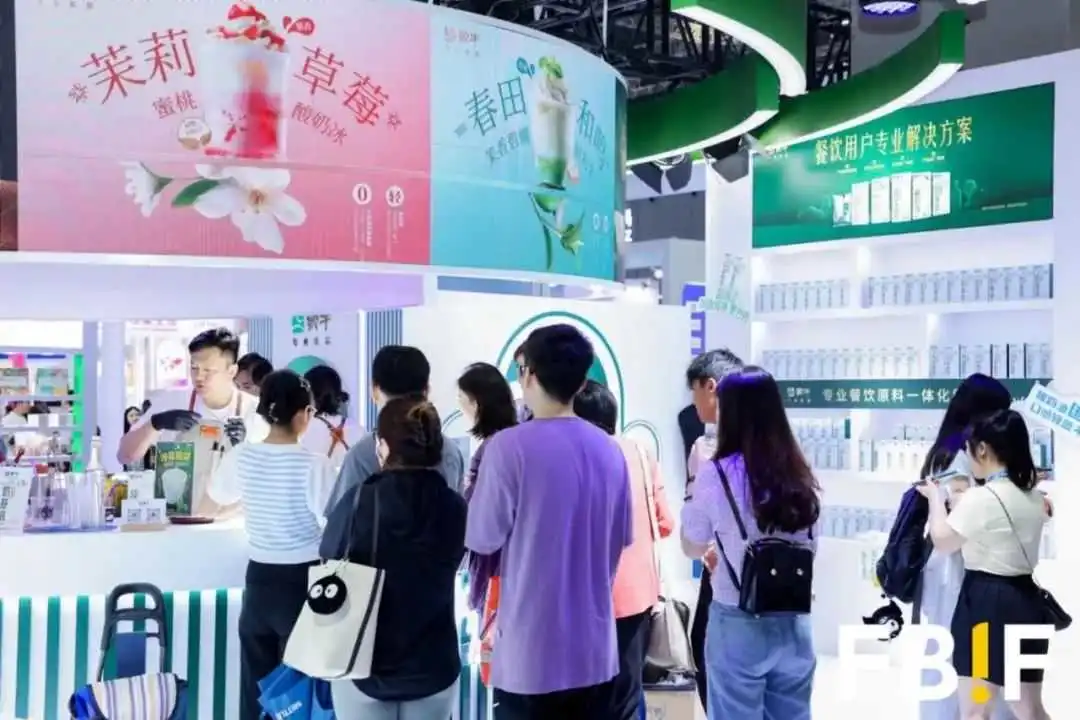 让创新合作“双向奔赴”,900+展商参加FBIF食品创新展2024!