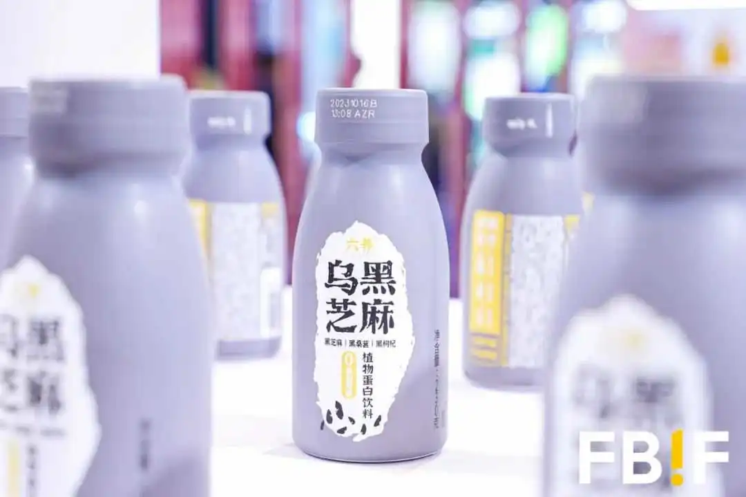 让创新合作“双向奔赴”,900+展商参加FBIF食品创新展2024!