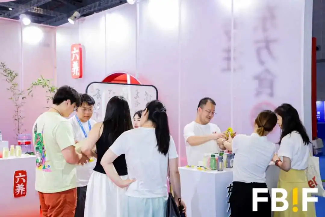 让创新合作“双向奔赴”,900+展商参加FBIF食品创新展2024!