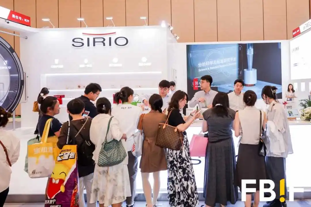 让创新合作“双向奔赴”,900+展商参加FBIF食品创新展2024!