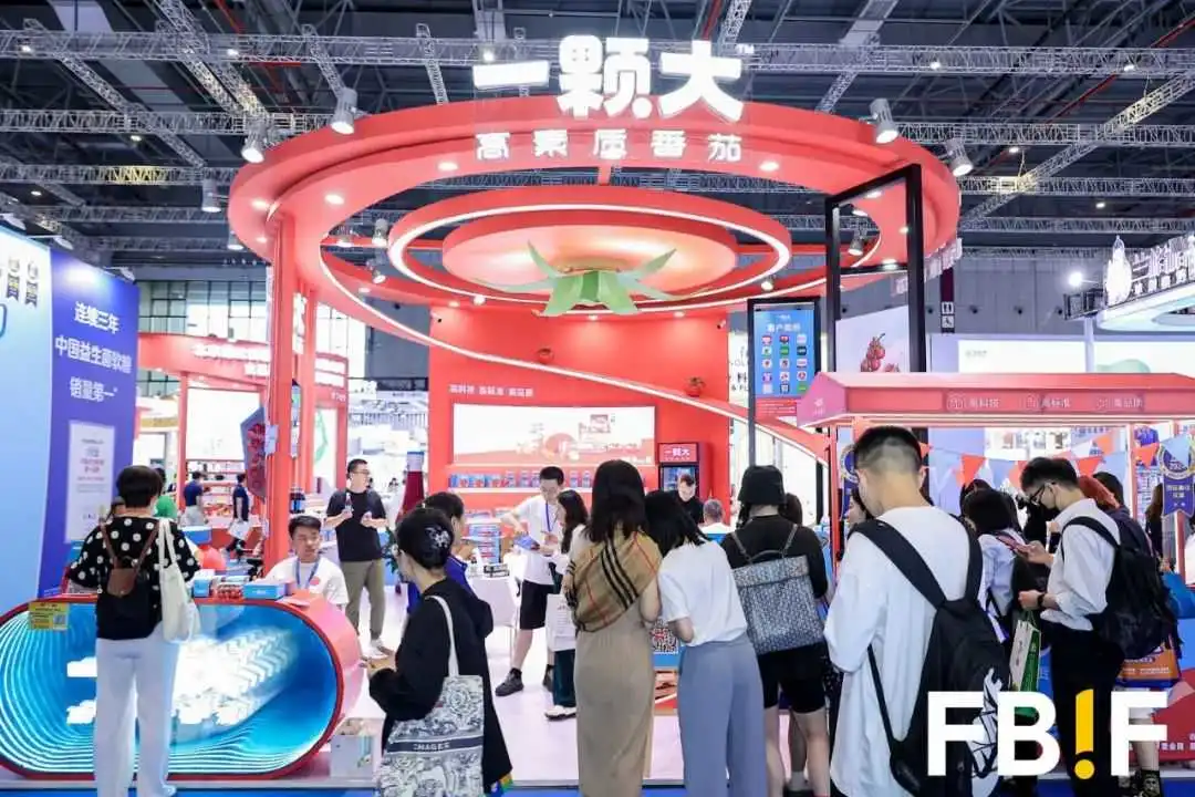 让创新合作“双向奔赴”,900+展商参加FBIF食品创新展2024!