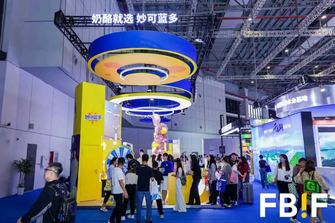 让创新合作“双向奔赴”,900+展商参加FBIF食品创新展2024!