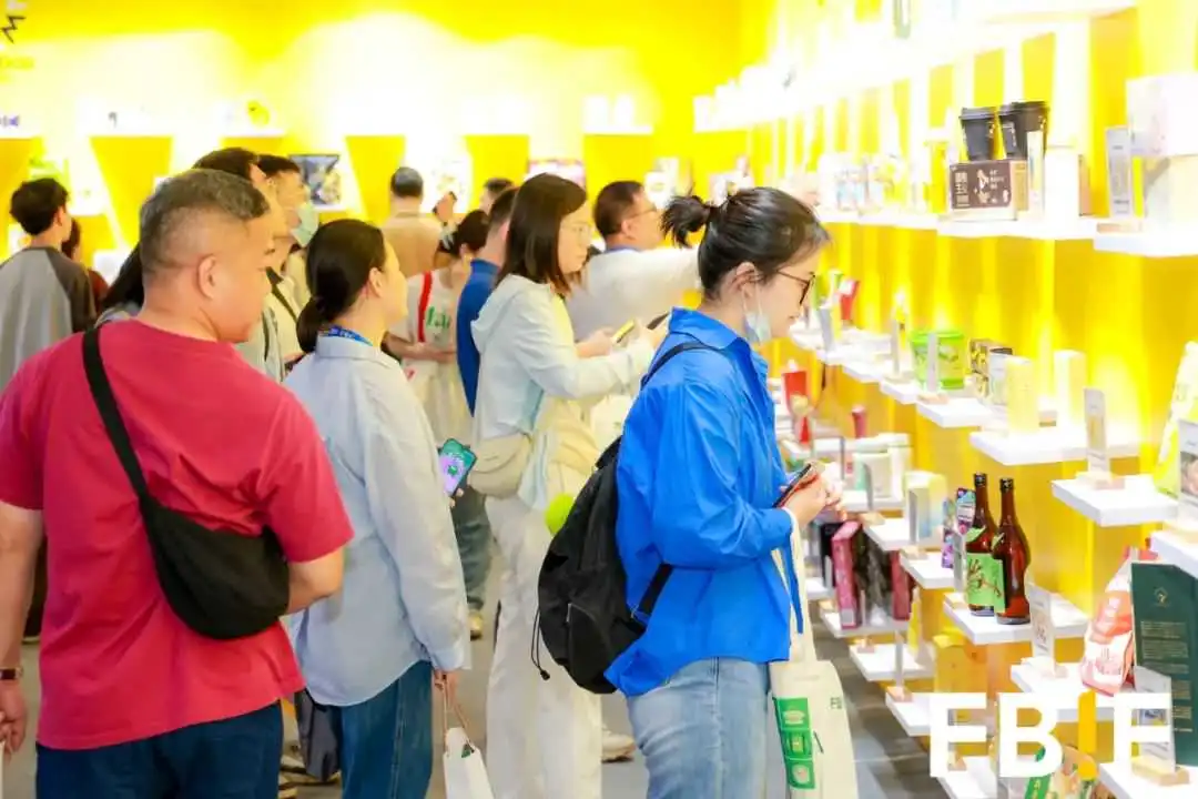 让创新合作“双向奔赴”,900+展商参加FBIF食品创新展2024!