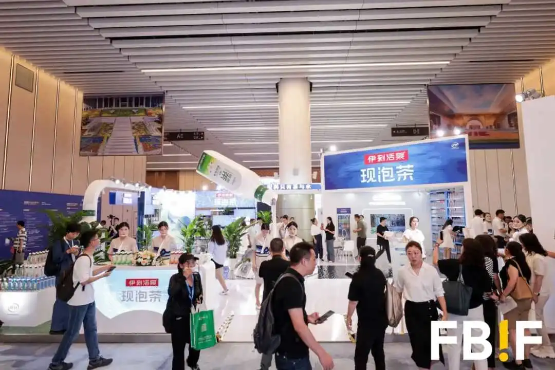 让创新合作“双向奔赴”,900+展商参加FBIF食品创新展2024!