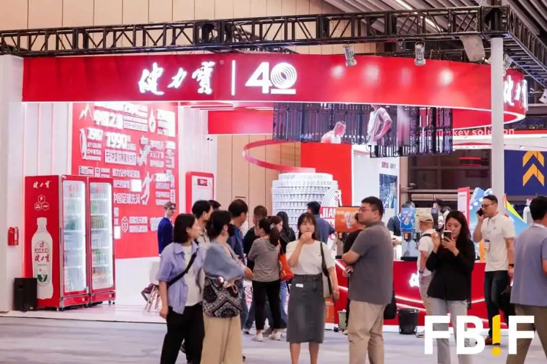 让创新合作“双向奔赴”,900+展商参加FBIF食品创新展2024!