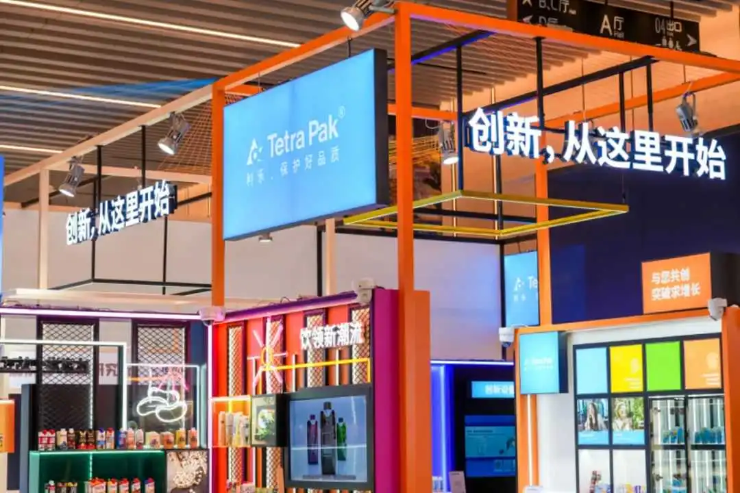 让创新合作“双向奔赴”,900+展商参加FBIF食品创新展2024!