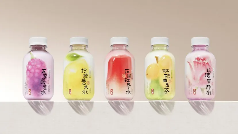让创新合作“双向奔赴”,900+展商参加FBIF食品创新展2024!