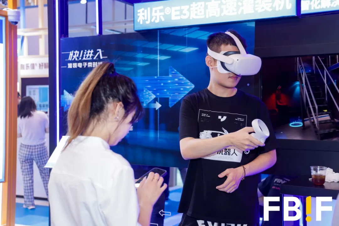 让创新合作“双向奔赴”,900+展商参加FBIF食品创新展2024!
