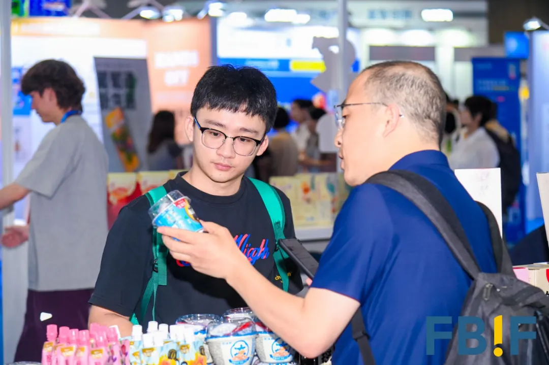 让创新合作“双向奔赴”,900+展商参加FBIF食品创新展2024!