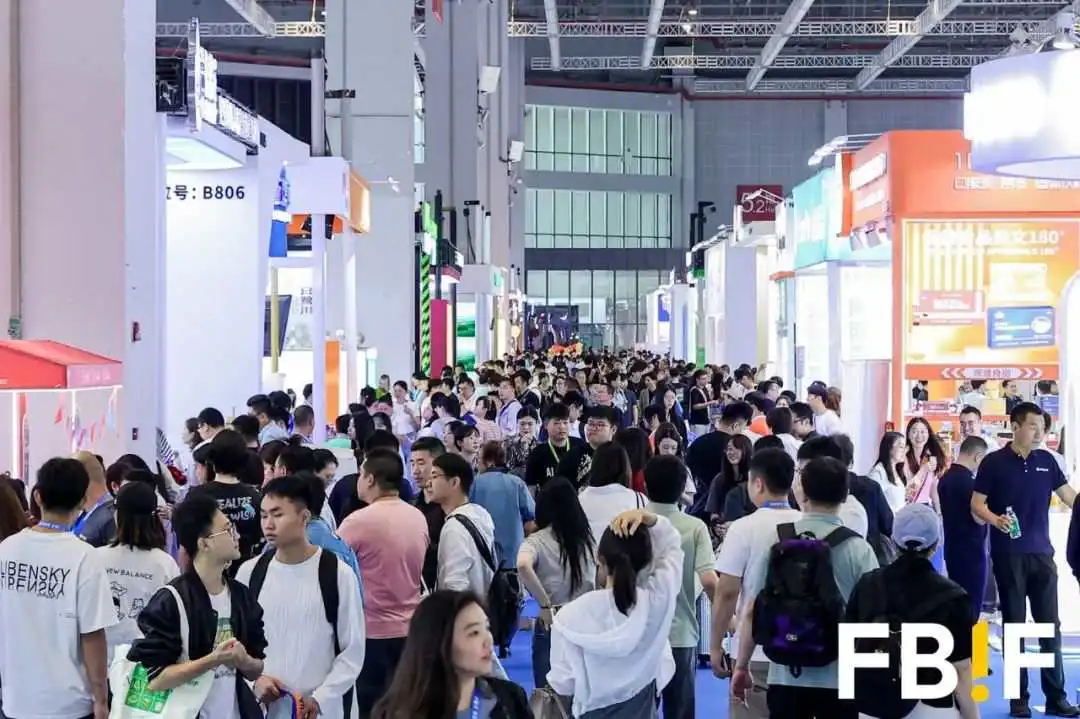让创新合作“双向奔赴”，900+展商参加FBIF食品创新展2024！ 