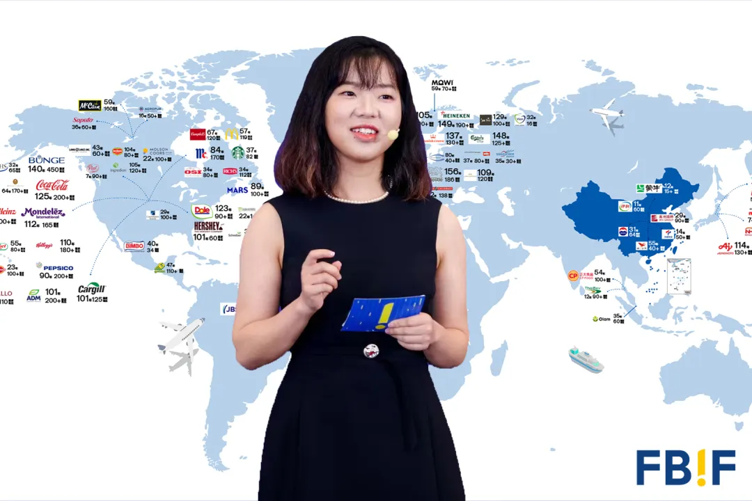 增长，如何继续？FBIF2024，全球食品品牌破卷出新！