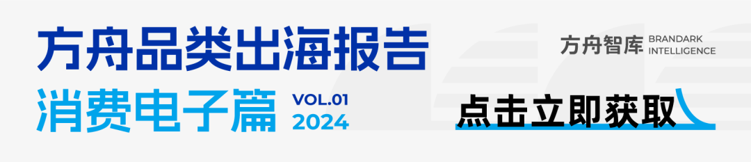 靠宠物用品逆袭类目第一，它做对了什么？