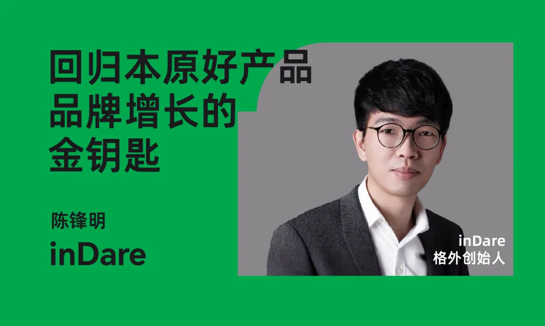 出海充满不确定,赚钱的路子有哪些?