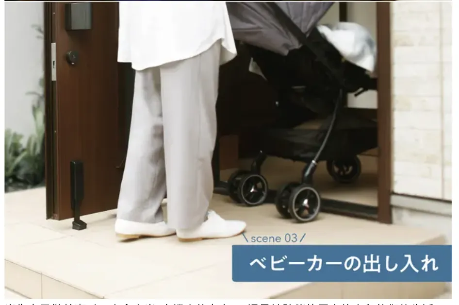 海外众筹 | Kickstarter/Makuake精选案例分享Vol.010